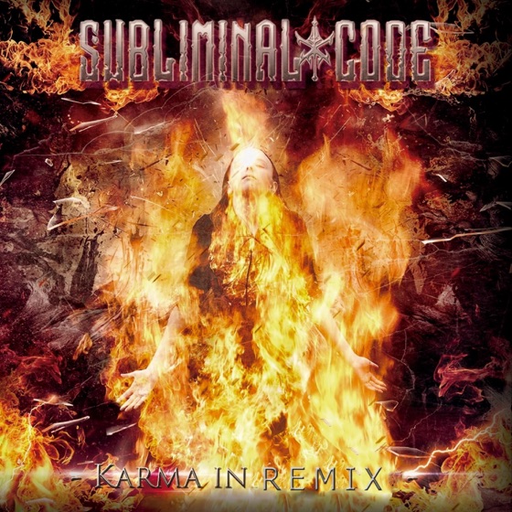 Cover artwork for Dominus