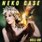 Curse of the I - 5 Corridor - Neko Case lyrics