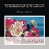 Whiskeytown - Houses On the Hill
