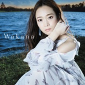 Wakana artwork