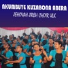 Nkumbuye Kuzabona Abera - Single
