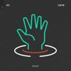 ATFC - U Got Me