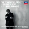 Tchaikovsky: Complete Symphonies and Piano Concertos album lyrics, reviews, download