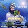 Baajan Walea - Single