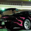 Wangan Speed Stars - Single