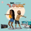 E Choke (feat. Mr Drew) - Single