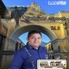 Marimba Sonal Yalmotx - Huellas del migrante