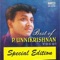 Anila Tharala - P. Unnikrishnan lyrics