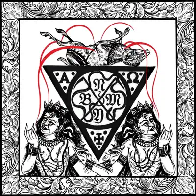 Miles - EP - Black Anvil