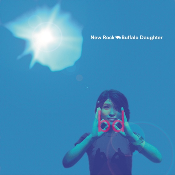 Cover artwork for Jellyfish Blues