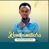 Kunikamilisha - Single, 2021