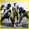 SSAK3 - Play the Summer