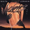 NIKITA LOMAKIN - Люблю