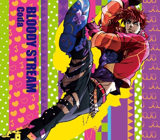 Cover artwork for Bloody Stream