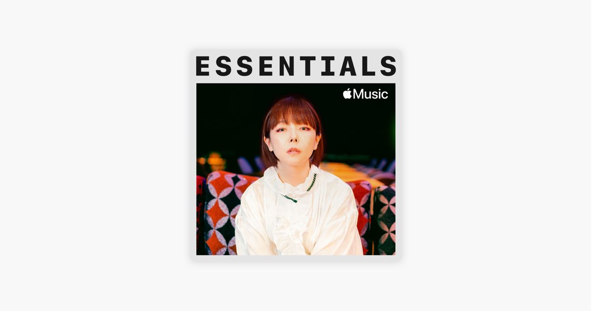 Apple Music 上的歌單 Aiko 代表作