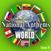 The One World Ensemble - Negaraku (The Malaysian National Anthem - Malaysia)