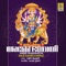 Aswathy Nakshathram - Sudeep Kumar lyrics