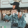 Tokyonite - Me & U
