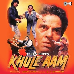 Khule-Aam (Original Motion Picture Soundtrack) - EP
