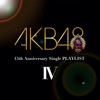 AKB48 - Sustainable
