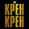 Kpeh Kpeh - Single