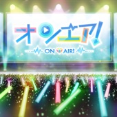 coly 2nd Original Sound Track Album : オンエア! artwork