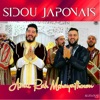 Zighem Sidahmed - Asmi Rah Mchayathoum