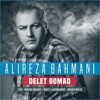 Delet Oomad - Single