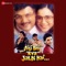 Khwabon Ki Malika Ho Ya Jannat - Sonu Nigam & Alka Yagnik lyrics