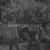 Flex of He & I - Mankokosane (feat. Mpumi Dhlamini)