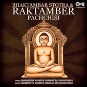 Bhaktambar Stotra & Raktamber Pachchisi artwork