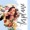 Max Oaza et Moonessa - Airplane