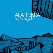 Ala Fekra artwork