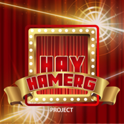 Hay Hamerg Project - Hay Hamerg Project