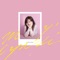 愛你 - Cyndi Wang lyrics