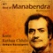 Aabar Keno Ager Moto - Manabendra Mukherjee lyrics