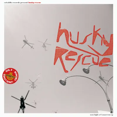 New Light of Tomorrow EP - Husky Rescue