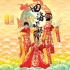 三大皇牌 - 万家庆丰年