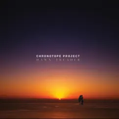 Dawn Treader by Chronotope Project album reviews, ratings, credits