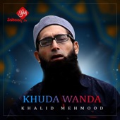 Khuda Wanda artwork