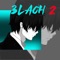 3lach 2 - Rani Anis lyrics
