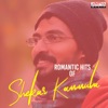 Romantic Hits of Sekhar Kammula