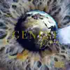 Genèse - EP album lyrics, reviews, download