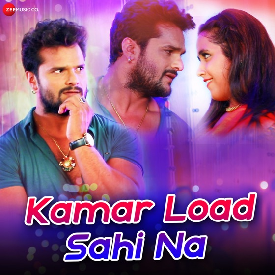 Cover artwork for Kamar Load Sahi Na
