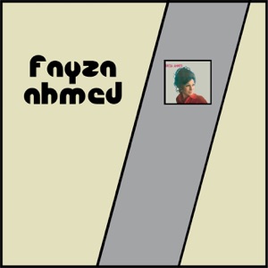 Asleh El Awtar