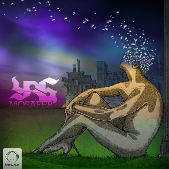 Cover artwork for Mosafer