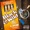 1. K-Stone x Chris Obannon x Chill Out Mar - That Life 2