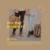 No me moveré - Single