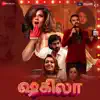 Shakeela - Tamil (Original Motion Picture Soundtrack) - Single album lyrics, reviews, download