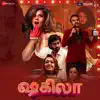 Stream & download Shakeela - Tamil (Original Motion Picture Soundtrack) - Single